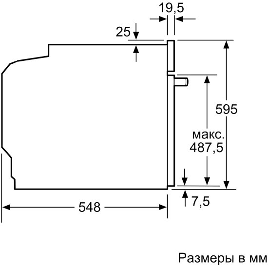 Электрический духовой шкаф bosch hbg517eb0r черный