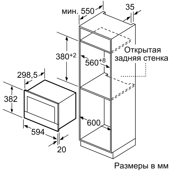 Asko om8464a схема встраивания