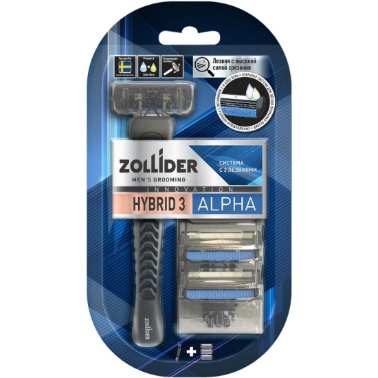 Купить бритвенный станок Zollider Hybrid 3 ALPHA 3 лезвия, с 3 сменными ...