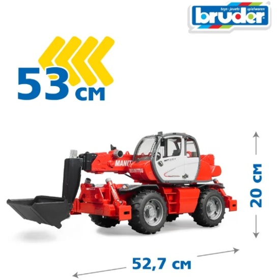 02129 bruder cheap