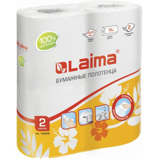 Бумажные полотенца Laima 2-х слойные, 22х23 см, белые, 2 рулона по 18 ...