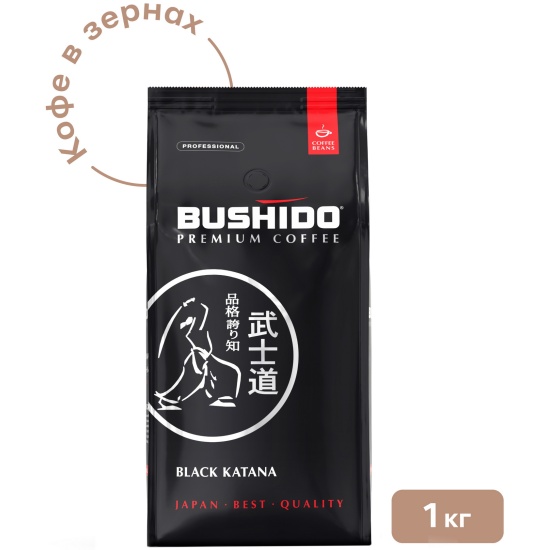 Bushido В Зернах 1 Кг Купить