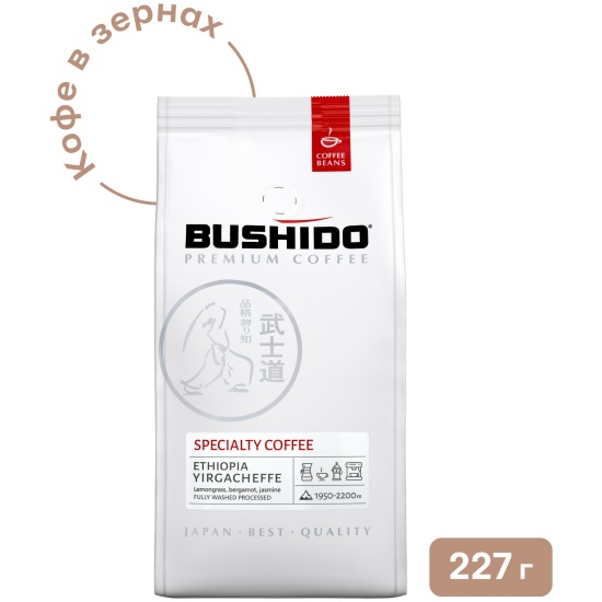 Купить Кофе в зернах BUSHIDO Specialty Coffee 227 г 5060367340275 в ...
