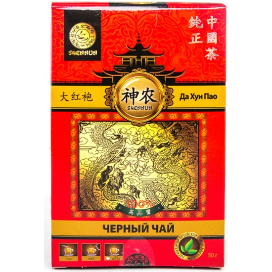 Чай Shennun Да Хун Пао черный крупнолистовой 50 г — купить в интернет ...