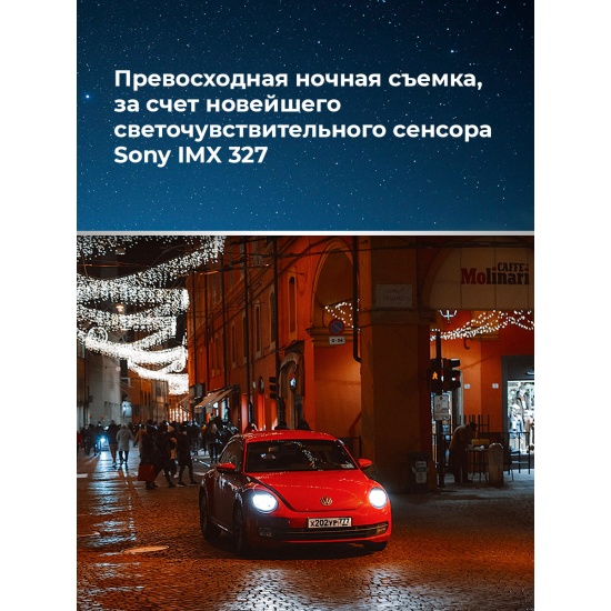 Видеорегистратор Daocam Uno wifi — купить в интернет-магазине ОНЛАЙН ...
