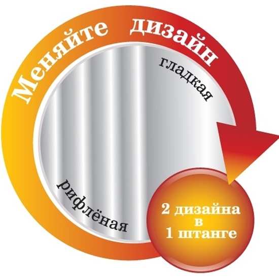 Карниз dda золото антик