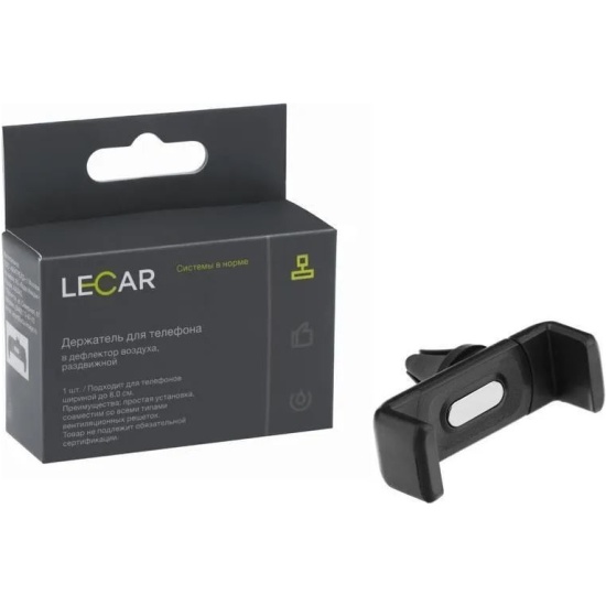 Держатель для телефона прищепка на панель приборов раздвижной (LECAR)