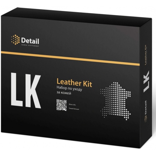 Набор для очистки кожи DETAIL LK Leather Kit, 1 шт DT-0171 — купить в ...