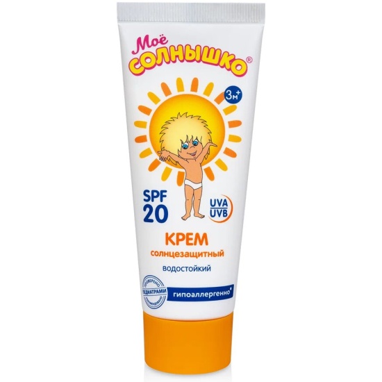 Детский крем МОЁ СОЛНЫШКО солнцезащитный SPF 20, 75 мл — купить в ...