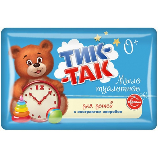 Детское мыло Свобода ТИК-ТАК, с экстрактом зверобоя для нежной кожи, 0 ...