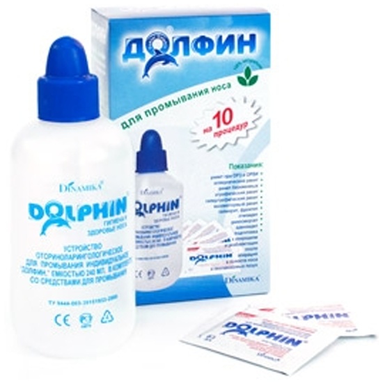 Долфин Цена В Аптеке