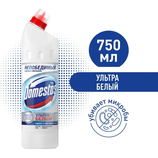 Domestos ультра белый чистящее средство для туалета антибактериальный эффект 1500 мл