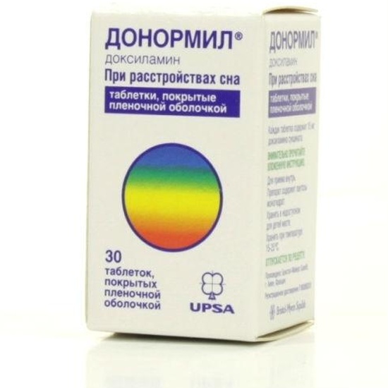 успокоительные таблетки при бессоннице. препараты при бессонмце. снотворные таблетки. успокоительные от бессонницы препараты. таблетки для нормализации сна донормил.