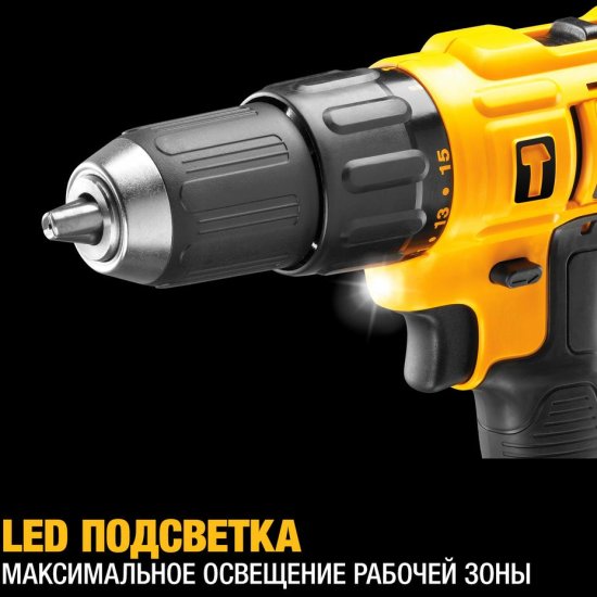 DeWalt DCD776S2