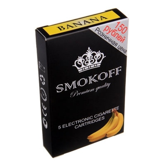 Hqd melo банановое молочко (650 mah 4,3 мл. Табак вкусы. Сигареты с бананом. Сигареты со вкусом банана с кнопкой. Сигареты со вкусом банана.