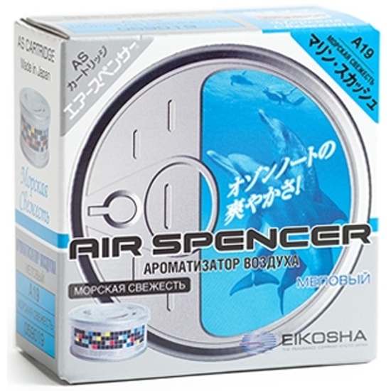 Ароматизатор меловой Eikosha SPIRIT REFILL Marine Squash, морская ...
