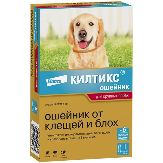 Ошейник Elanco Килтикс для крупных собак,от клещей и блох, 66 см УТ ...