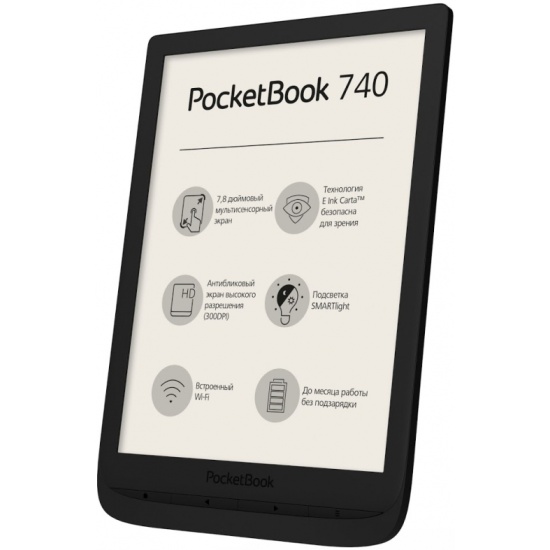 Электронная книга PocketBook 740 black — купить в интернет-магазине ...