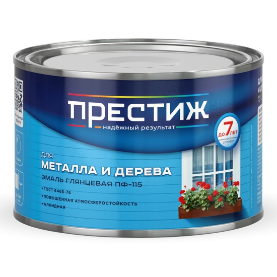 Эмаль ПФ-115 для металла и дерева Престиж, алкидная, глянцевая, 0,4 кг ...