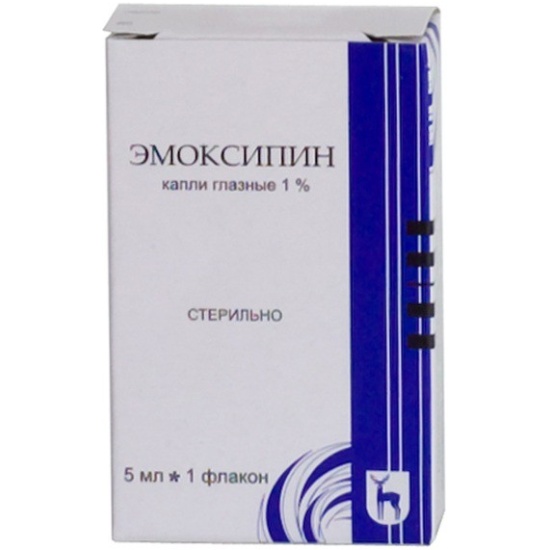 Актипол Глазные Капли Купить В Челябинске