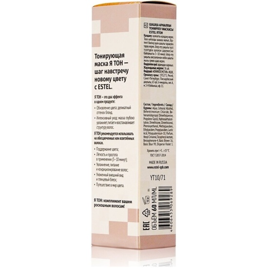 Видео компиляция қыздар шын мәнінде камминг жылғы анальный секс