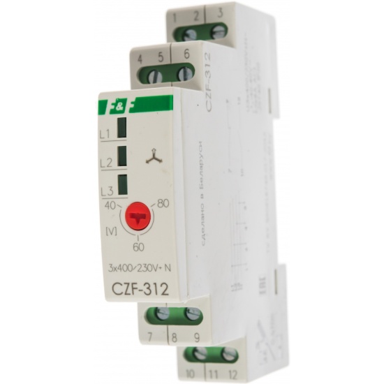Czf 312. Czf 312