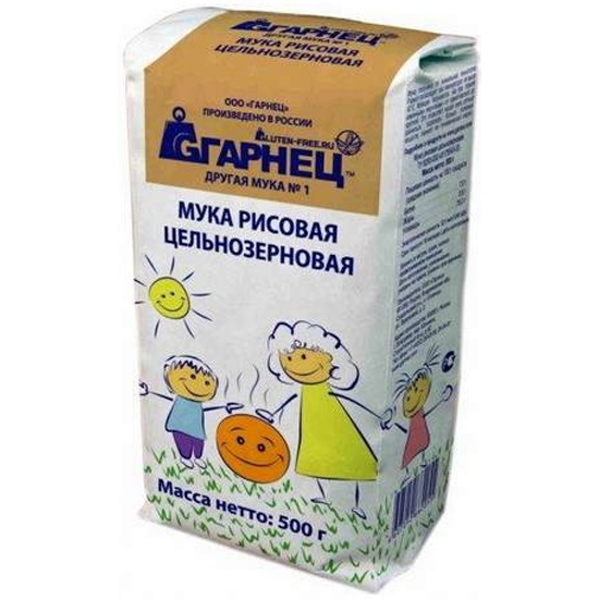 Рассыпанная мука без фона