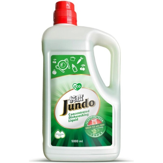 Jundo Для Мытья Посуды Купить