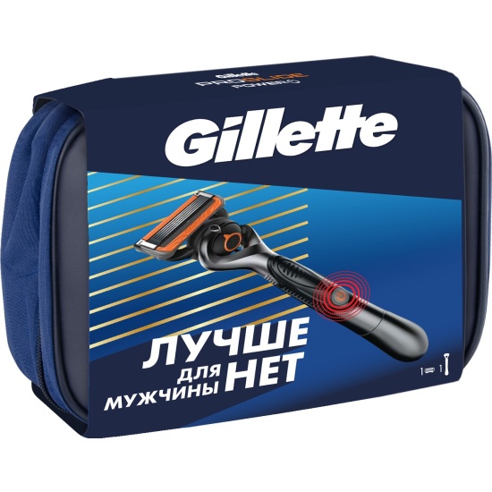 Купить Подарочный набор Gillette ProGlide Power (бритва + дорожная ...