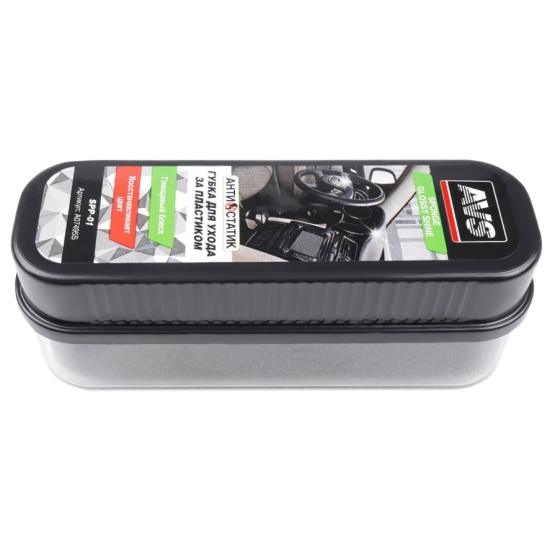 avs-spp-01-a07495s