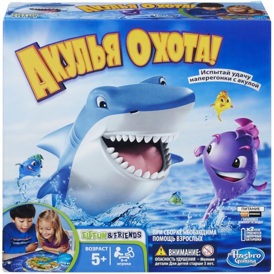 Настольная игра HASBRO Акулья охота, 33893 — купить в интернет-магазине ...
