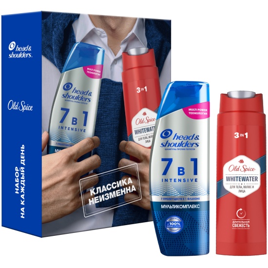 Купить Подарочный набор Head & Shoulders (шампунь 7в1 Мультикомплекс ...