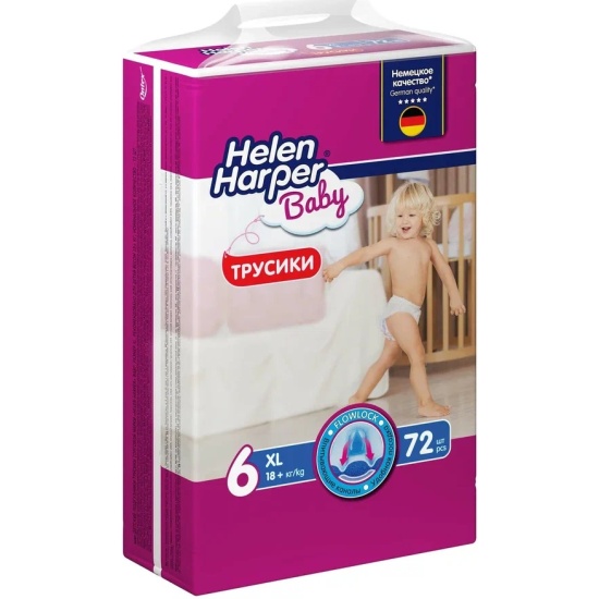 Купить подгузники-трусики Helen Harper Baby (Хелен Харпер Бэби) 6 XL (18+  кг) 72 шт 5411416066118 в интернет-магазине ОНЛАЙН ТРЕЙД.РУ