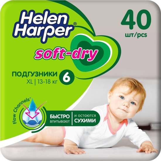 Подгузники nappyclub купить 40
Подгузники nappyclub купить 40
