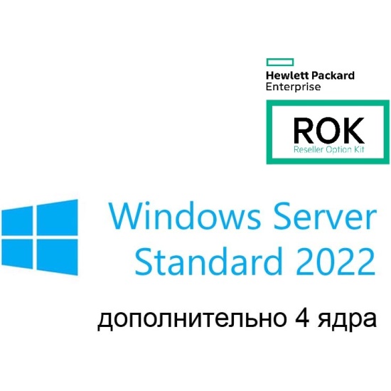 Windows Edition Rok Программное обеспечение ROK HPE Windows Server 2022 Standard Edition ...