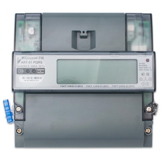 Электросчетчик ИНКОТЕКС Меркурий 236 ART-01 PQRS 3*230/400В 5(60)А 1,0/2,0 кл. т