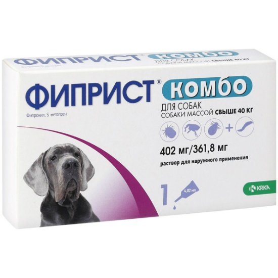 Фиприст комбо для кошек