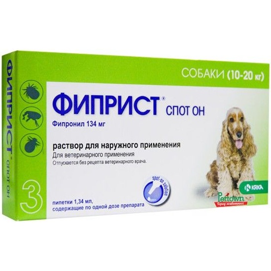 Капли инсектоакарицидные Фиприст СПОТ-ОН капли для собак 10-20кг, 3 ...