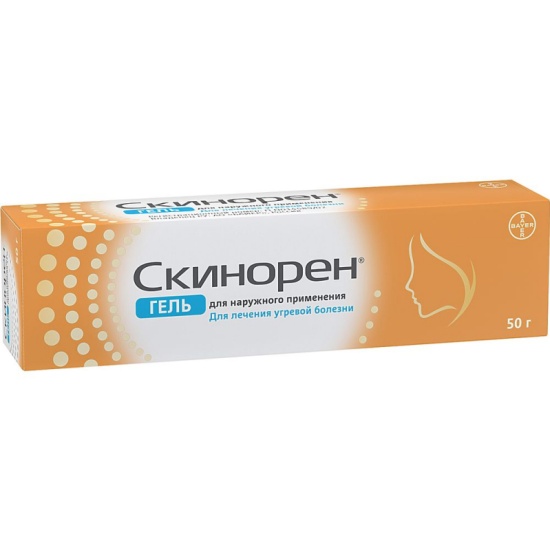 Скинорен Крем Купить В Москве Недорого