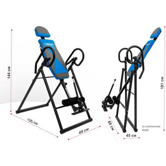 Инверсионный стол unix fit iv 180m