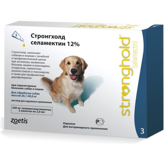 Капли Стронгхолд ZOETIS от блох клещей и гельминтов для собак 20-40 кг ...