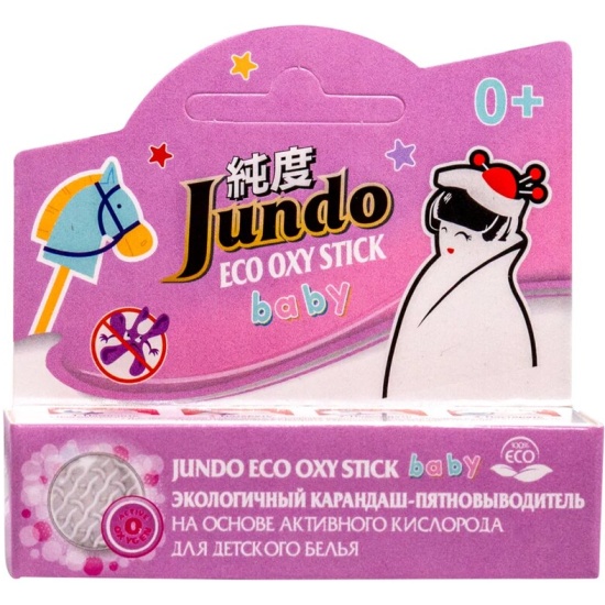 -пятновыводитель JUNDO ECO OXY stick для детских вй .