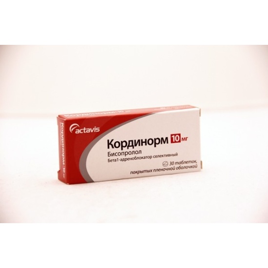 Кординик 10 Мг Цена