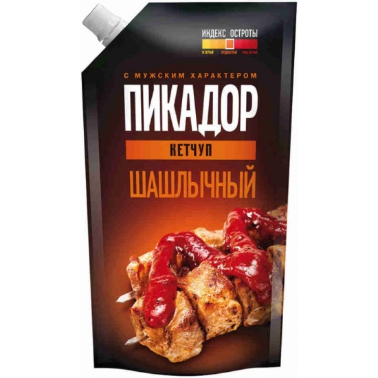 Пикадор чипотл Пикадор чипотл
