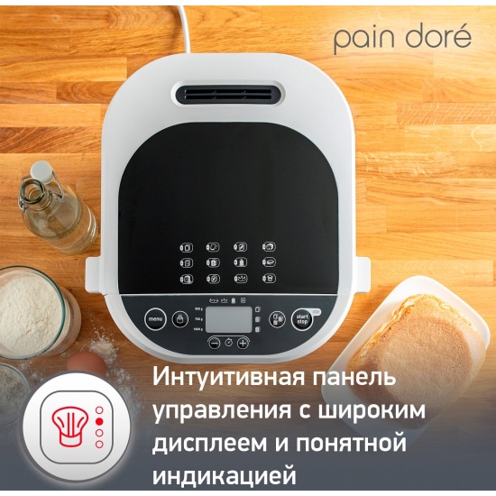 Хлебопечь Moulinex OW 210 белый OW210130 — купить по низкой цене в ...