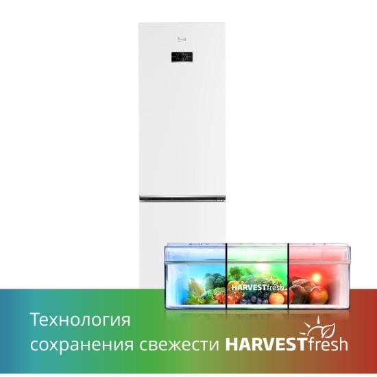 Холодильник Beko B3RCNK402HW — купить в интернет-магазине ОНЛАЙН ТРЕЙД.РУ