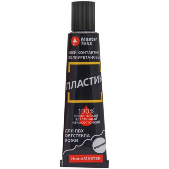 Клей контактный полиуретановый MasterTeks HomeMaster Пластик, 40 г ...