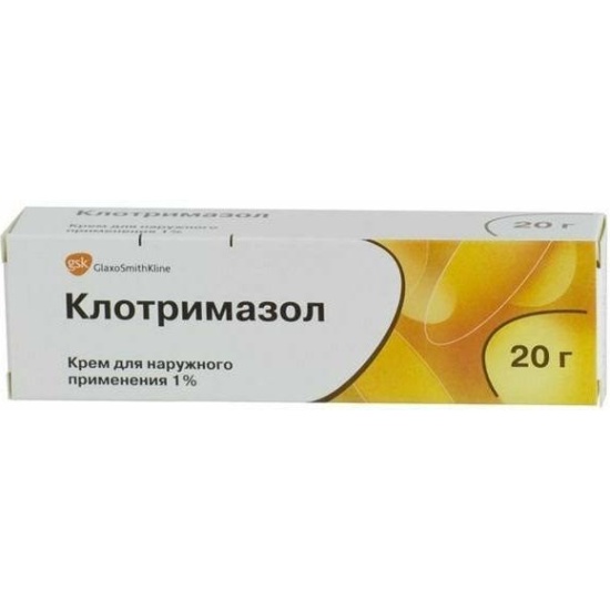 Лекарственное средство Клотримазол крем д/нар. прим. туба 1% 20г .