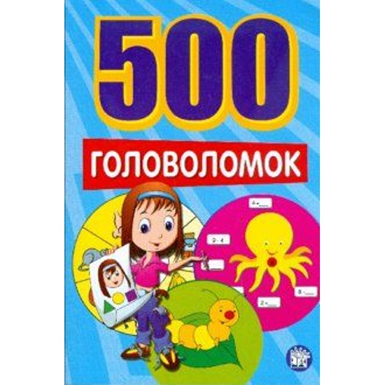 Лабиринт Книги Купить Заказать