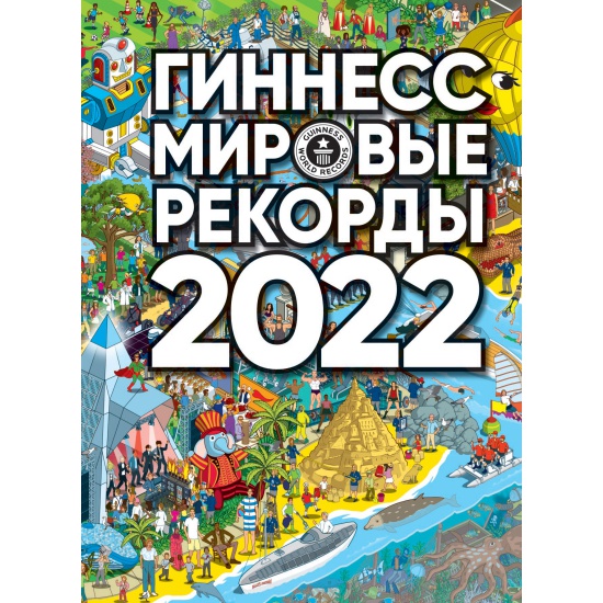 Интернет Магазин Вдохновение Тольятти Каталог 2022